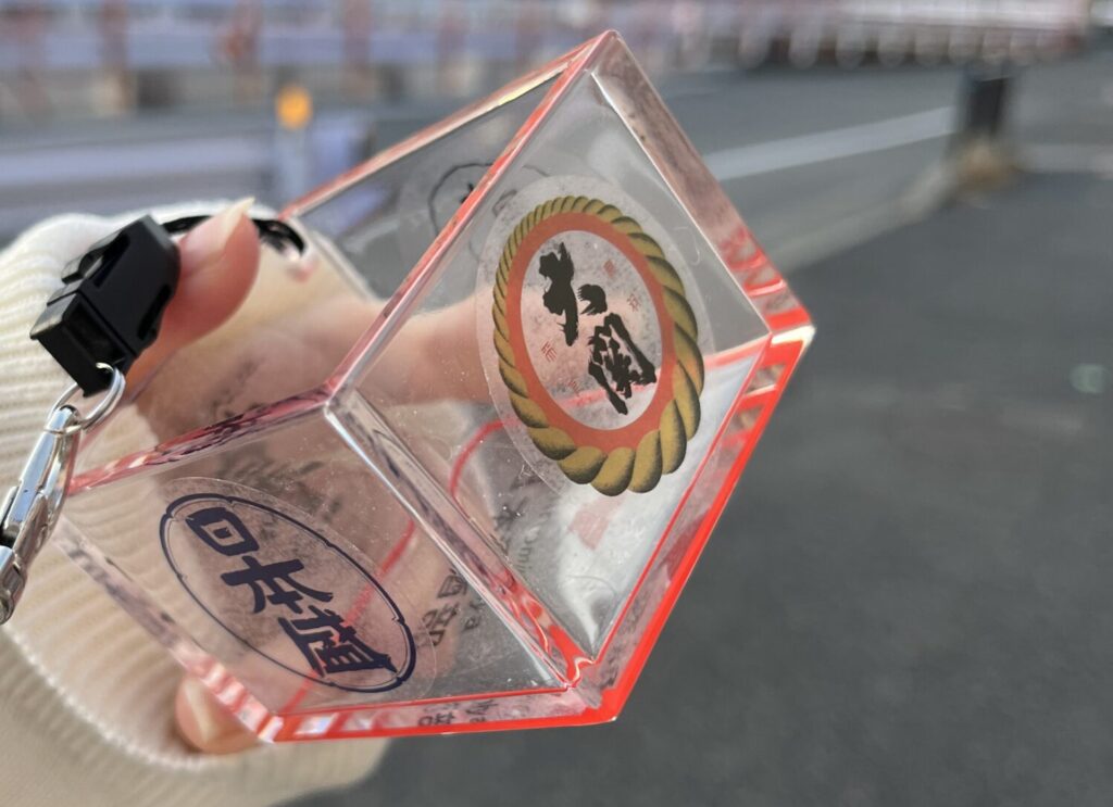 西宮酒ロゴコレクション